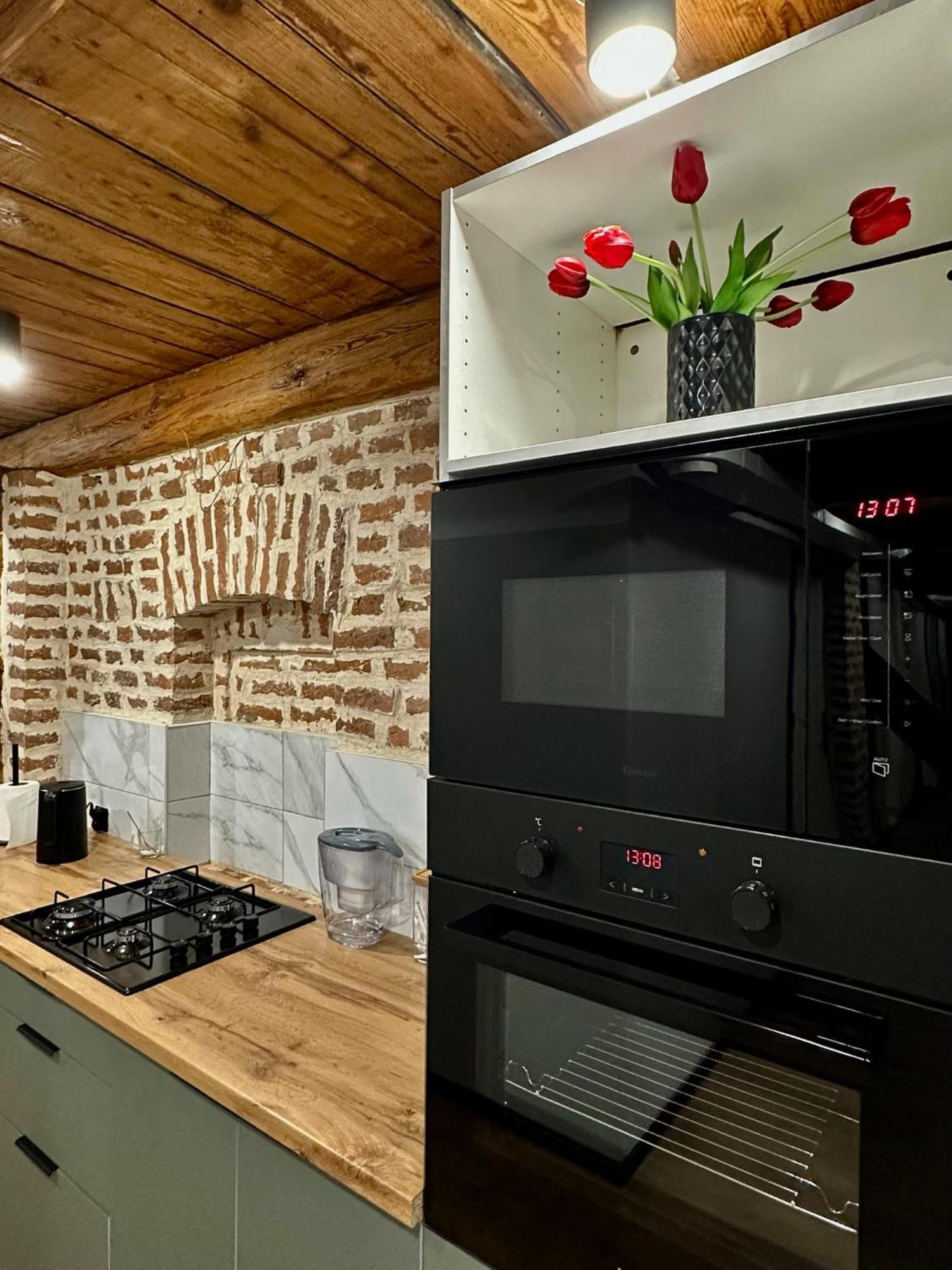 Marianowka Apartment Легница Екстериор снимка